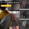 SBAJET Car Hook Headrest Car Seat Hook Headrest Car Seat Hook Headrest Purse Hanger