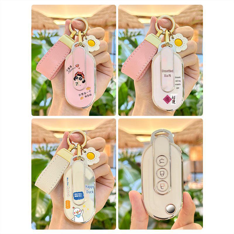 Key Case Shell & Bag for Wuling Hongguang Mini EV Macaron 2022 Gameboy GB