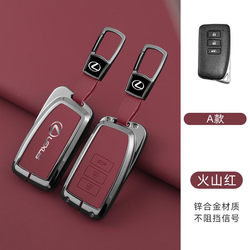 Interior Stickers Leather Car Key Case Cover For Lexus IS ES CT200H NX LX 250 300 350 450H 300H ES300h ES200 UX250h LS350 LS500h