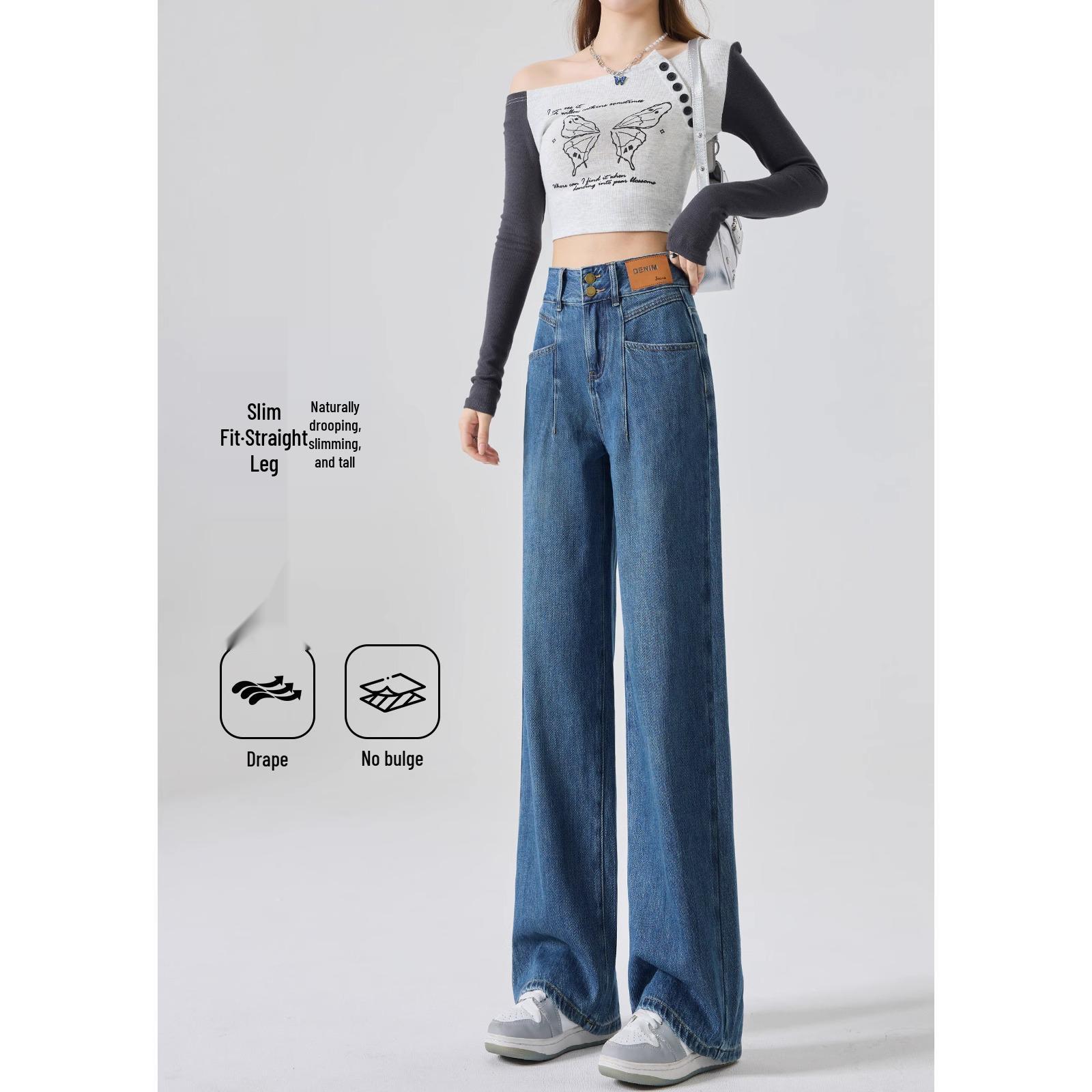

Women s High-Waisted Drapey Wide-Leg Jeans - Spring 2025 Slimming Straight-Leg Pants 30