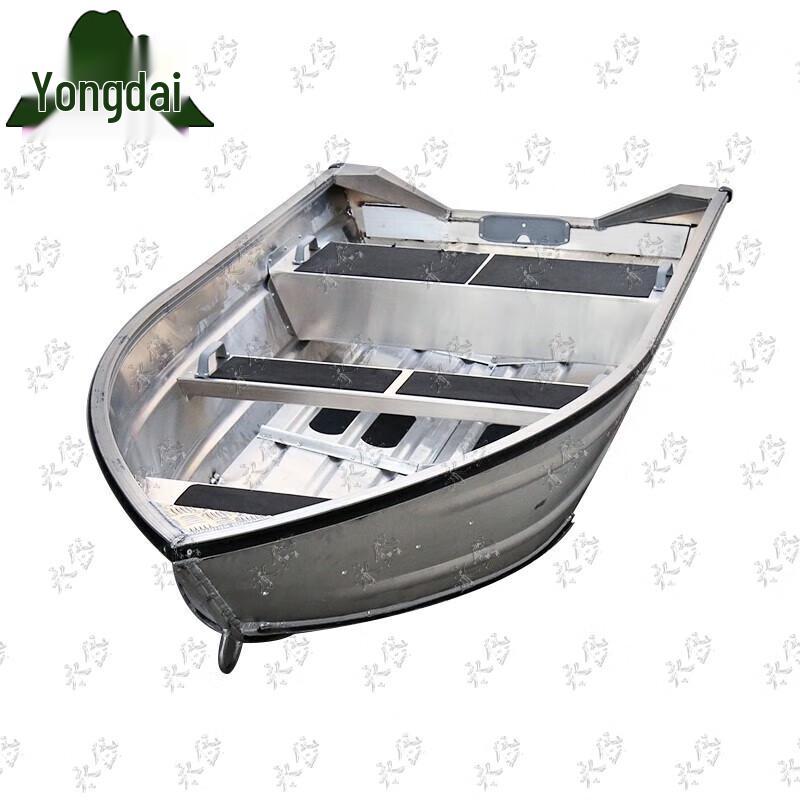 Yongdai Aluminum Alloy Rescue Boat