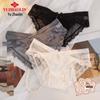 Yuzhaolin Women's Seamless Lace Thong Underwear Multipack