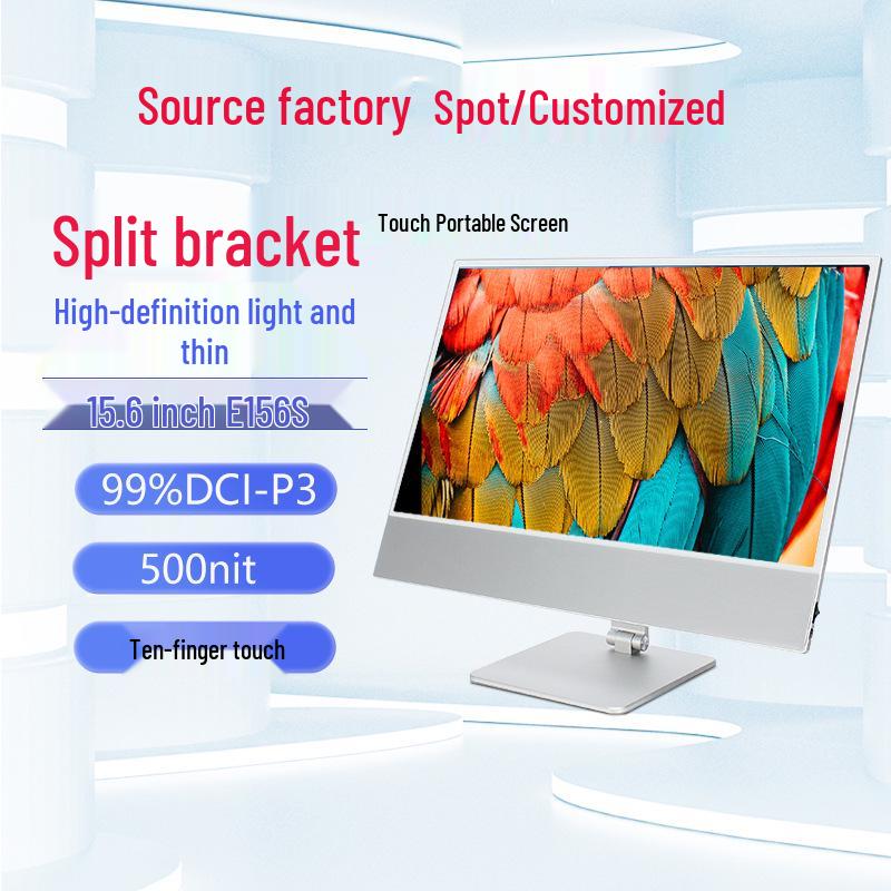 EIMIO 23.8" 4K 180Hz Portable Gaming Monitor with Touchscreen for PS5 Usage