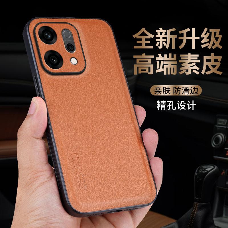 

Чохли Для Oppo K13 Turbo Pro З Вуглецевого Волокна PU Шкіри Протиударний Чохол Для Reno 14 13 11 Pro A5 5G Протиударний М який Чохол Бампер Oppo Reno11 Pro коричневий