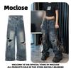 Mens Loose Fit Straight Leg Jeans Vintage Distressed Ripped Denim Pants Youth