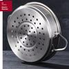 16-32cm Steamer Basket 304 Stainless Steel Pot Steaming Grid Durable Drain Basket  Home Cooking
