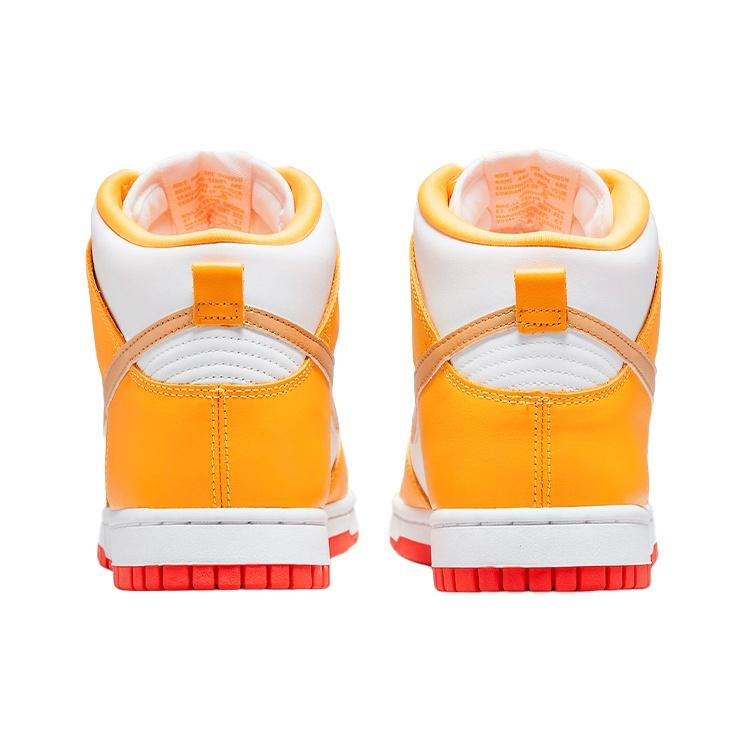 (WMNS) Nike Dunk High 'University Gold Orange' Women's DQ4691-700