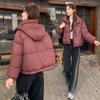Hooded Warm Down Cotton Jacket Women's 2025 Short Thickened Winter Padded Jacket Student Jacket Korean Loose Bread Jacket