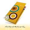 PLUS Plus Inkjet Thick Matte Double A4 20 Sheets Paper, Paper, Sided, Size, IT-W122MC 46-117