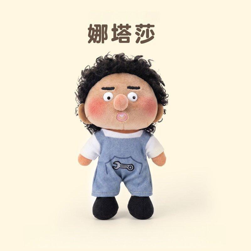 Fluffy Curly Hair Freckled Plush Doll Keychain Cute Fuzzy Pendant Toy Accessory