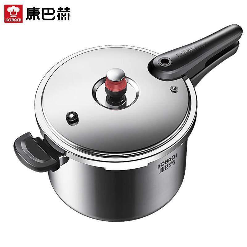 Kangbach Red Hat 100Kpa Pressure Cooker & Cookware Sets