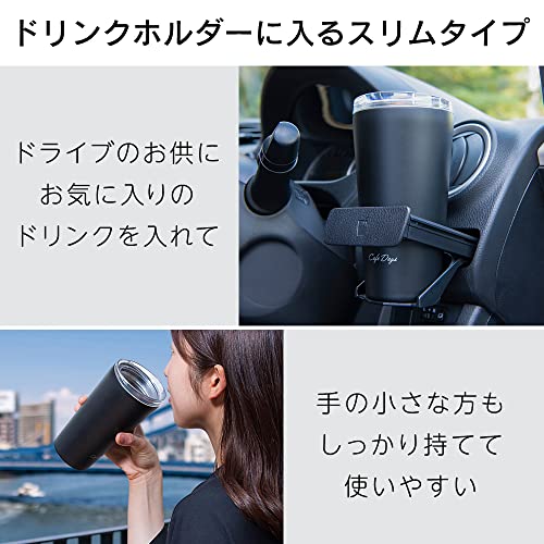 Iris Ohyama NCD-L350 Cafe Days Tumbler, Water Bottle, 11.8 fl oz (350 ml), Super Drink Spout, Easy to Clean, Spill-Resistant, Cafe Style Spout, Heat R