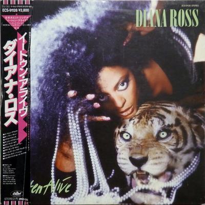 LP Record DIANA ROSS  Eaten Alive ECS91128PROMO CAPITOL 1985 Japan SoulFunk Used