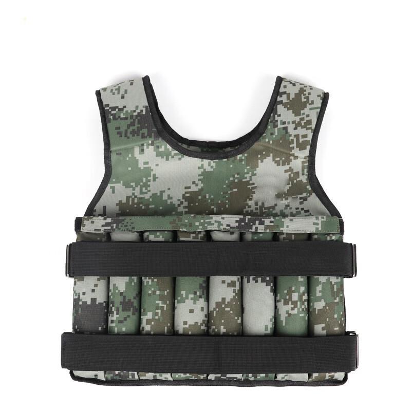 Adjustable Weighted Training Vest