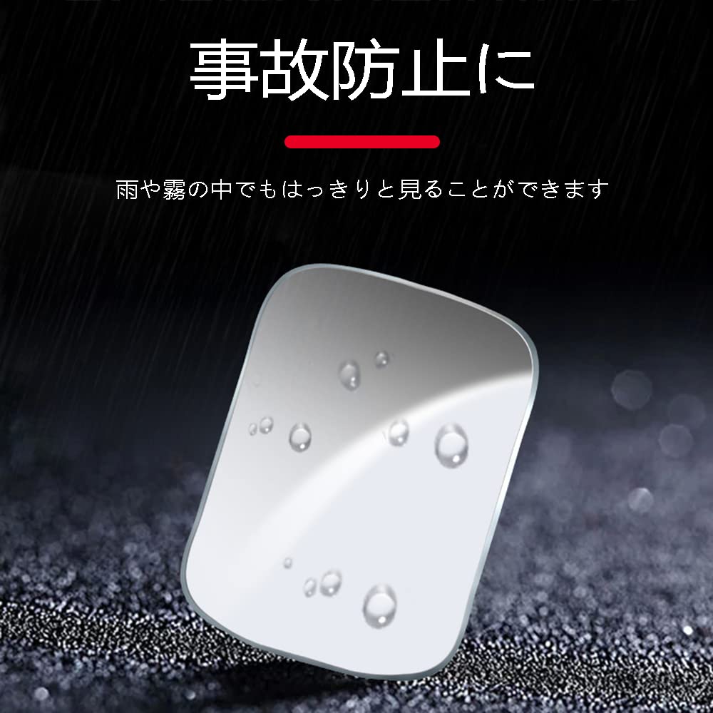 YFFSFDC Car Auxiliary Mirror, Car Auxiliary Mirror, Rear View Mirror, Rear View Mirror, 360