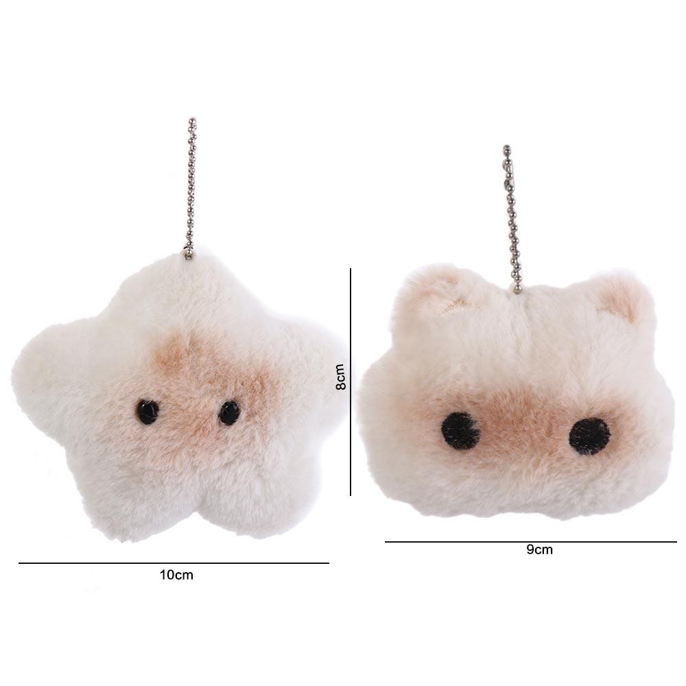 Soft Squeak Capibara Plush Doll Capybara Animal Star Squeak Toy Siamese Cat Keyring  Unisex