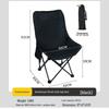 OIMG High Back Folding Moon Chair