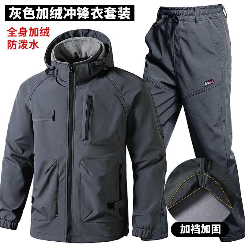 

Charge Suit Overalls Plus Velvet Outdoor Windproof Waterproof Warm Climbing Clothes Camouflage Tooling Cold Proof 185 Suggestion 160-180 kg