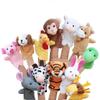 12pcs Chinese Zodiac Soft Animal Puppet Cartoon Finger Toys Plush Gift for Kids Adultsk