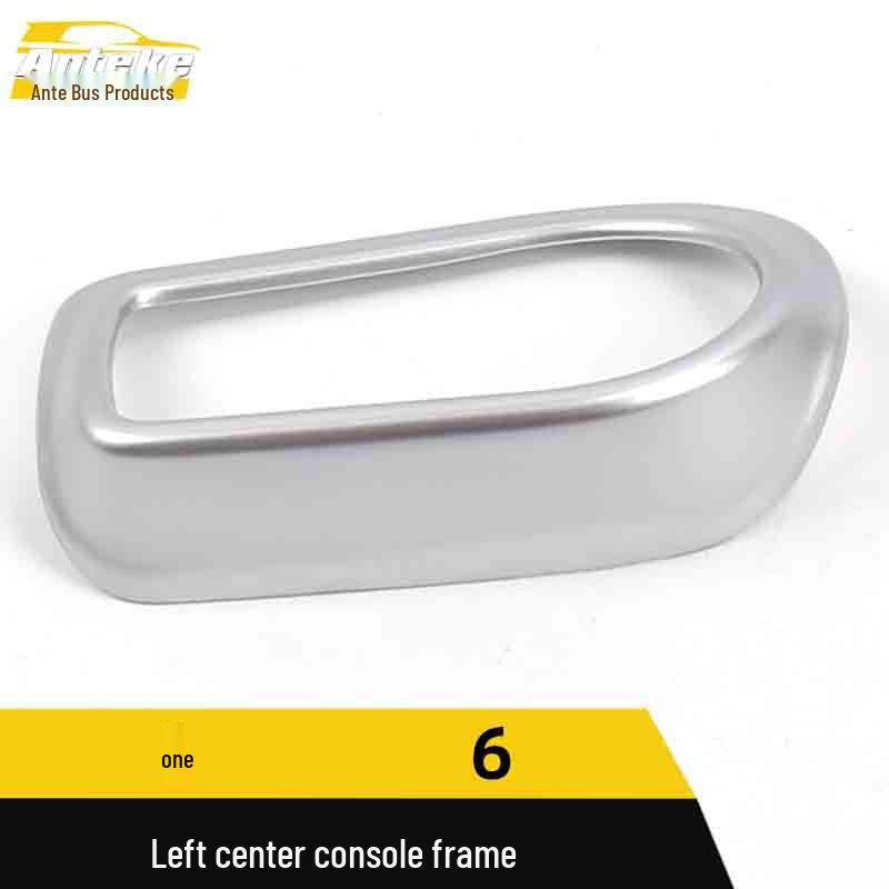 Suitable for Roewe I6 Headlight Control Sequins Sticker - Left Center Console Decoration Frame, Car Interior Accessories.
