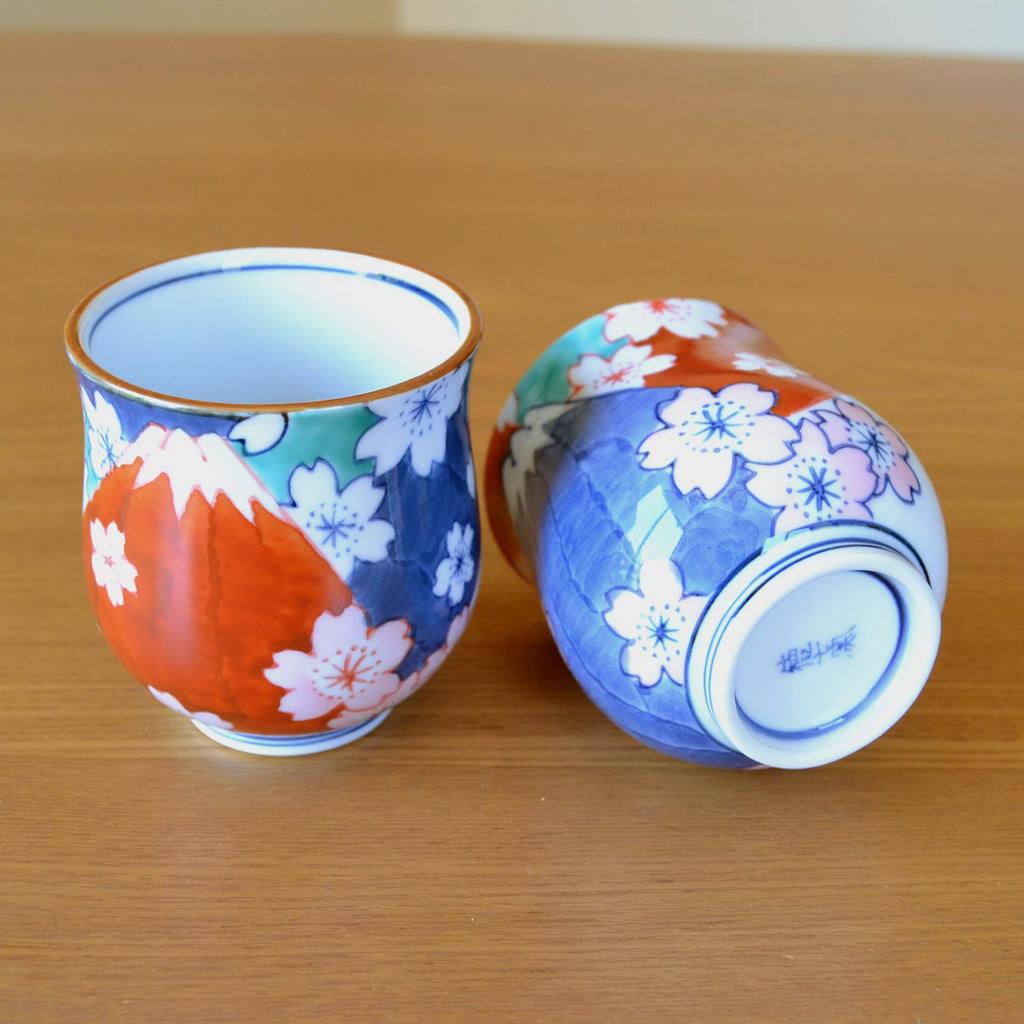 Stylish Arita Ware Fuji and Nabeshima Fuji Perfect for a Gift Made In Mt. Teacups, Couple. Boxed. Japan.