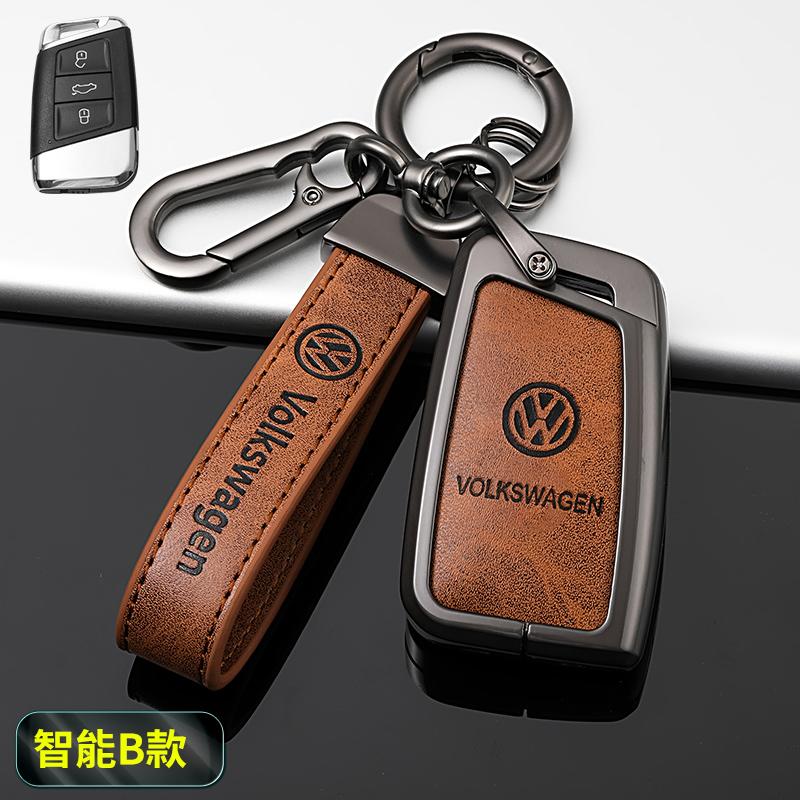 Zinc Alloy Car Remote Key Case Cover Shell Protection Auto Keychain Accessories For VW Volkswagen Passat B8 Tiguan Magotan Golf USX3