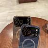 iPhone 17 Pro Max Carbon Fiber Magnetic Case with Large Window - Compatible with iPhone 16/17 Pro.