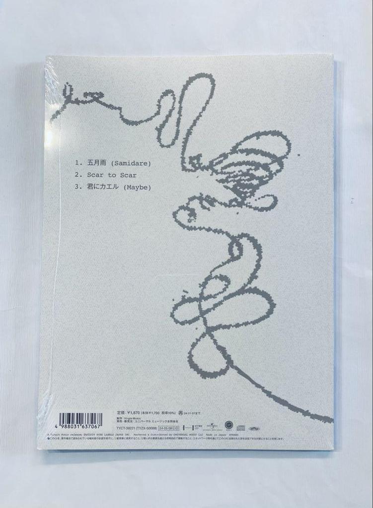 [USED] &TEAM Samidare First Press Limited Edition