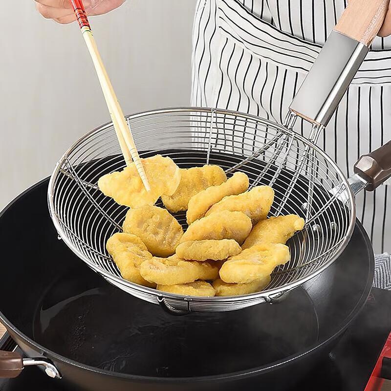 JingJingRS Stainless Steel 32cm Fine Mesh Strainer