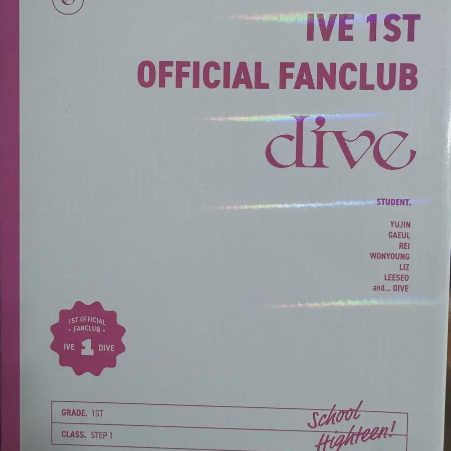 IVE Dive Stage 1 Kit
