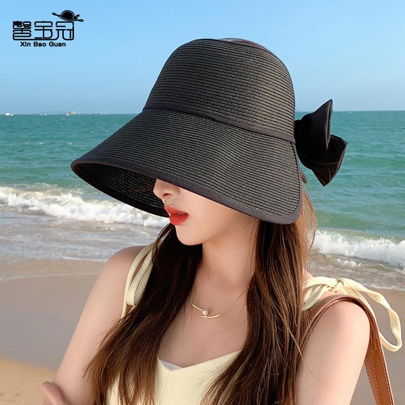 8480 Summer Sun Protection Visor Fashion Big Brim Empty Top Hat Children's Outdoor Foldable Beach Straw Sun Hat