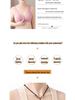 Women's Front Buckle Cotton Wire-Free Bra for Middle-aged & Elderly