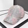 Summer lace thin hat women's breathable sunscreen rhinestone butterfly baseball cap street fashion versatile cap tide
