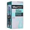 Rohto Mentholatum - Men HY Skin Active Serum-In-Cream