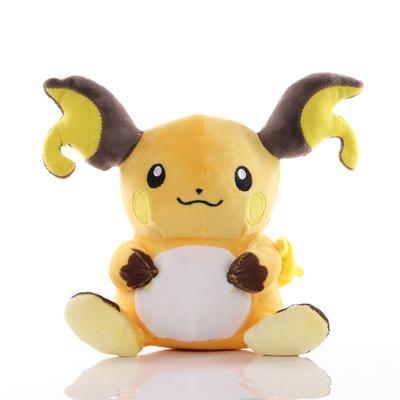 1pc 20cm Raichu Plush Toys Doll Soft Stuffed Peluches Soft Plush Stuffed Toys Doll for Kids Gifts