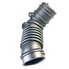 Car Intake Pipe Mitsubishi Outlander II 2006-2012 CW4W CW5W Delica CV4W CV5W Air