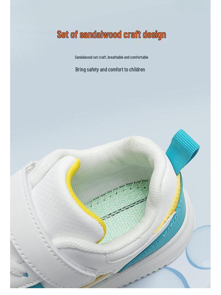 Kids' White Leather Skate Shoes for Boys - Comfortable Casual Footwear for Primary and Big Kids