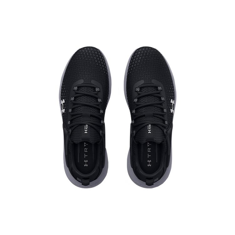 Under Armour Hovr Rise 4 'Black Mod Grey' 3025565-001