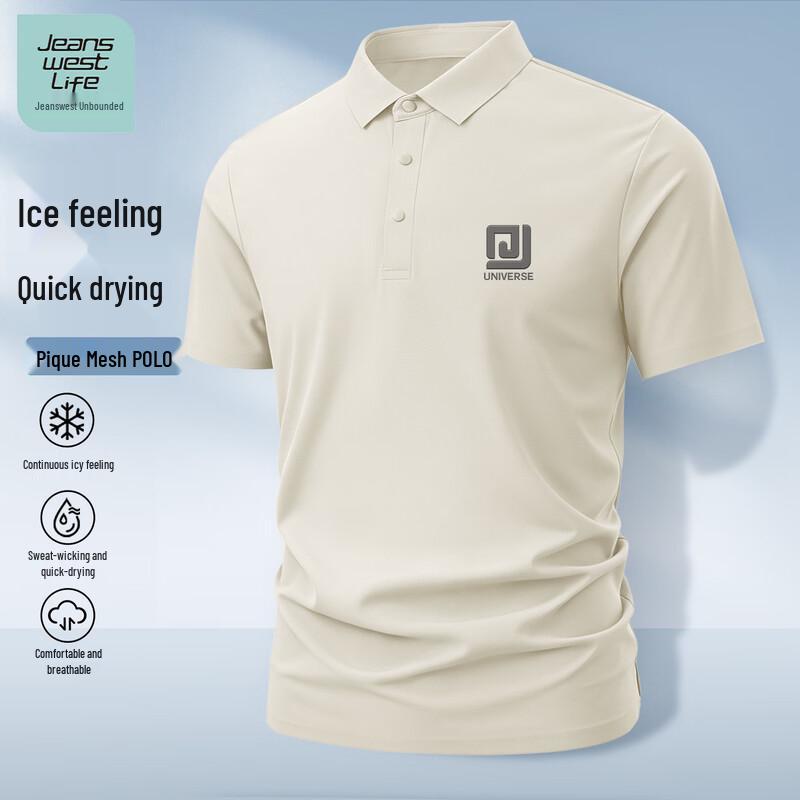 JEANSWEST LIFE Men s Ice Silk Quick-Dry Polo Shirt 2XL