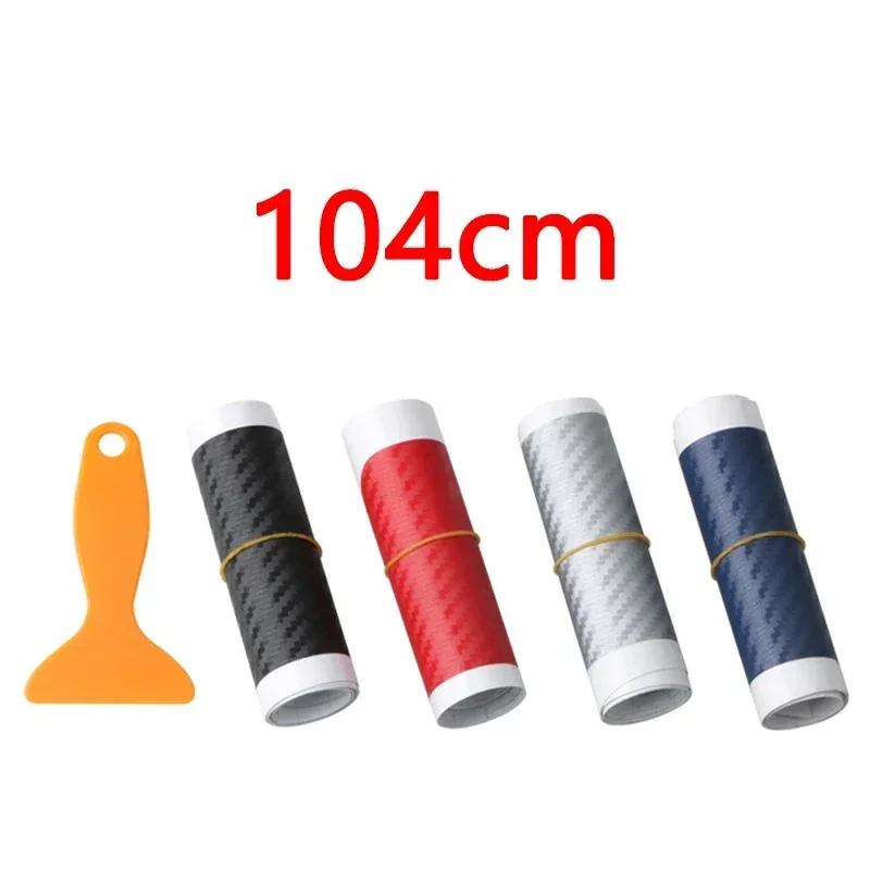 Car Anti-Scratch Sticker For Trunk PVC Carbon Fiber, Car Trunk Sticker 90/104cm Rear Bumper Protector Waterproof, Auto Accessory