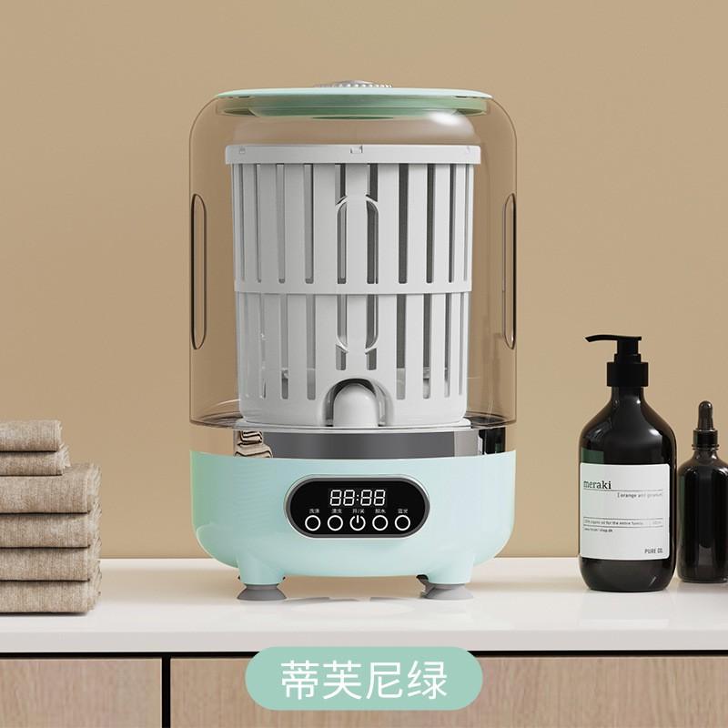 Mini Turbo Washing Machine: Underwear Laundry Cup