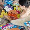 Children Anime Anpanman Personalized Picture Text Home Decorative Pillows Household Gifts 45X45Cm