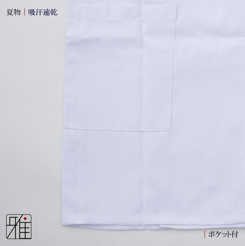 Kyudo summer Scotchgard Suizan Kyugu Store (Japanese archery) uniform, top, men's, treated, (M)