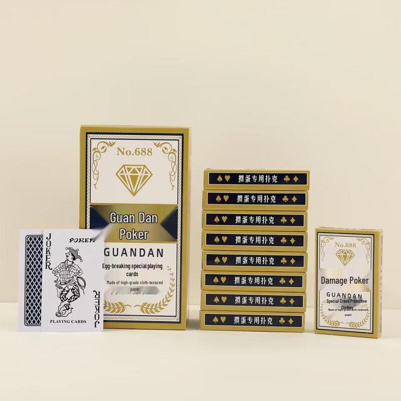 Yulefang QCF Premium Blue Core Waterproof Playing Cards