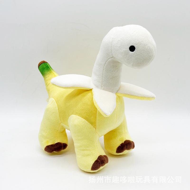 Soft Dinosaur Plush Toy with Peel Collar, Cute Yellow Dinosaur Stuffed Animal, Fun Gift for Kids