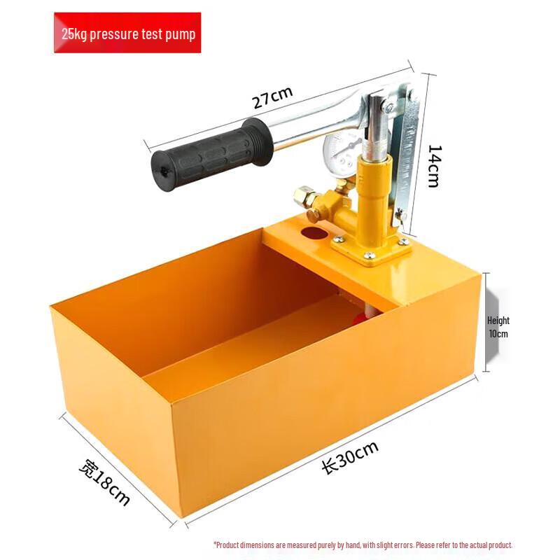 PPR Manual Pressure Testing Pump