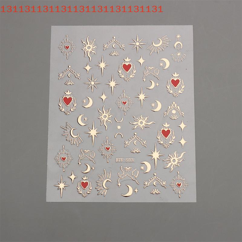 Butterfly Manicure 3D Decals Heart Stickers for Valentine's Day