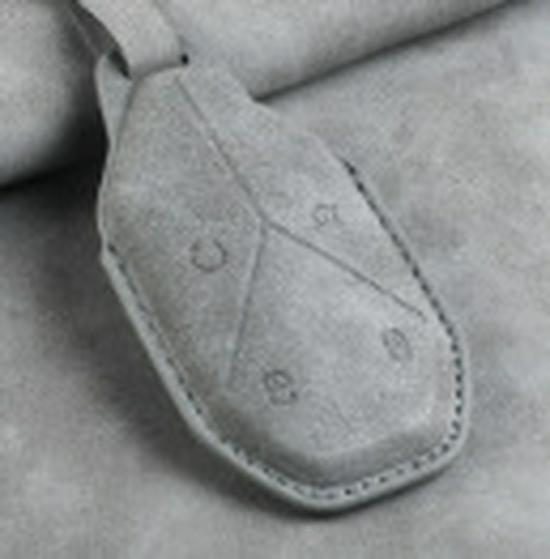 

Compatible Key Case & Keychain for BYD Leopard Models 5, 3, 8 – Unisex Design