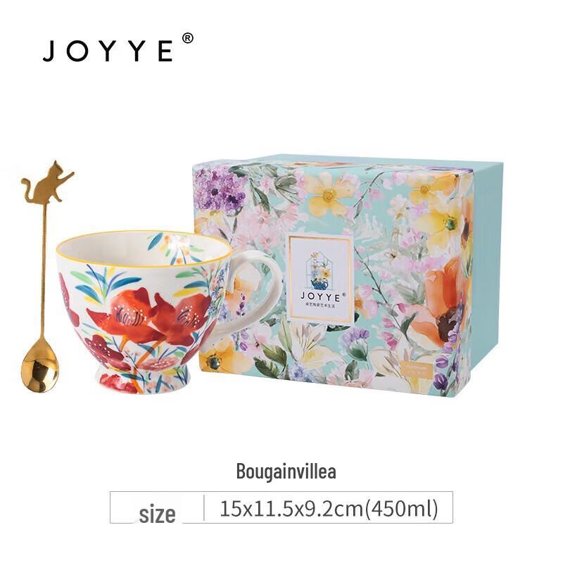JOYYE Large Capacity Underglaze Ceramic Mug with Spoon