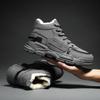 New Boots Men Winter Fashion Plush Shoes Snow Boots Male Casual Outdoor Sneakers Lace Up Warm Shoes Non Slip Ankle Boots Male